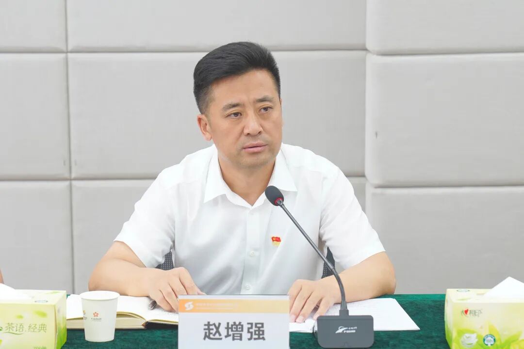 20260723公司二季度黨建工作例會(趙增強)WM攝(1).jpg 20260723公司二季度黨建工作例會(趙增強)WM攝(1).jpg