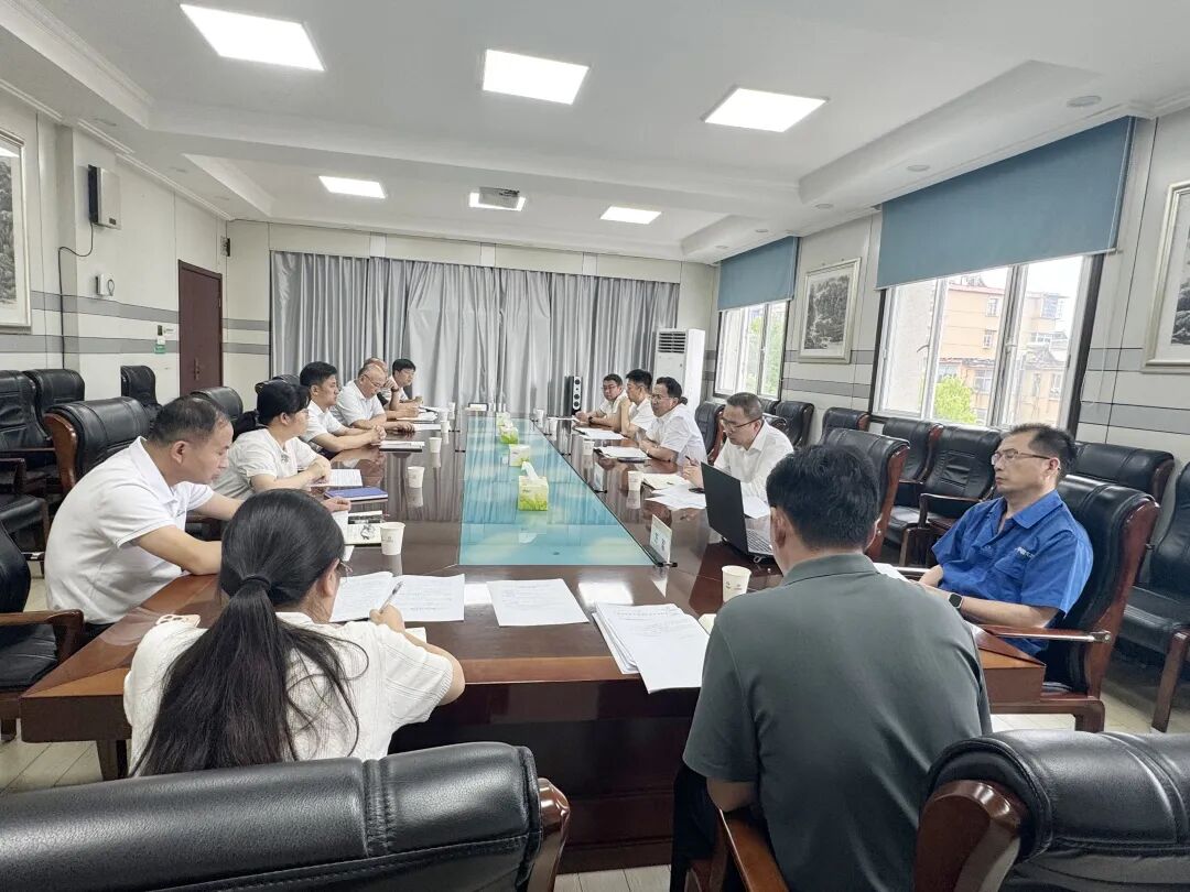從嚴治黨會議6.jpg 從嚴治黨會議6.jpg