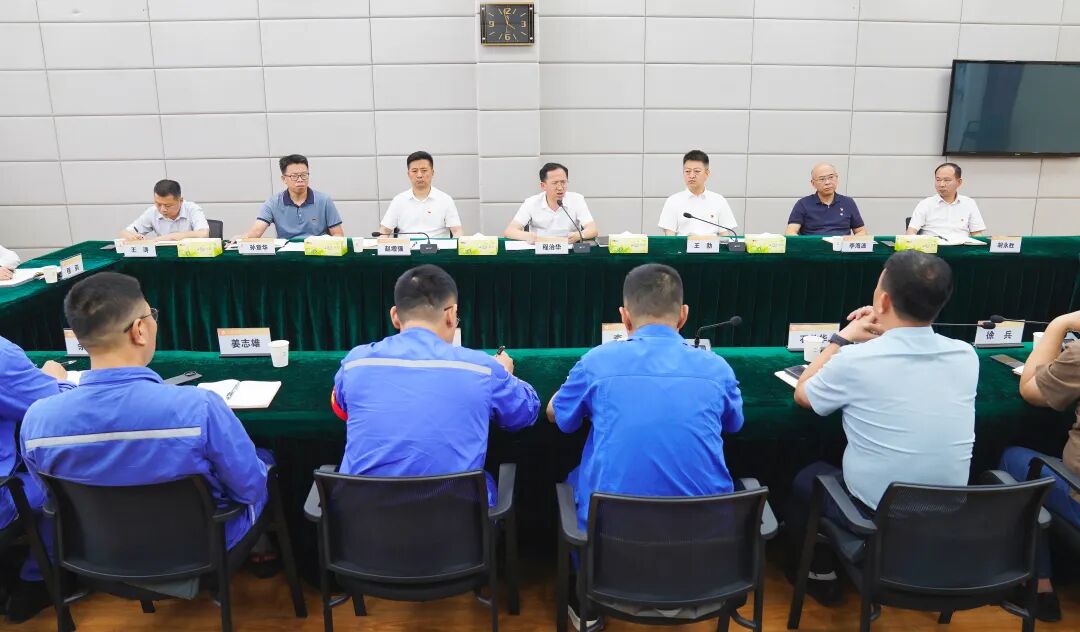 20260723公司二季度黨建工作例會(主席臺)WM攝(1).jpg 20260723公司二季度黨建工作例會(主席臺)WM攝(1).jpg
