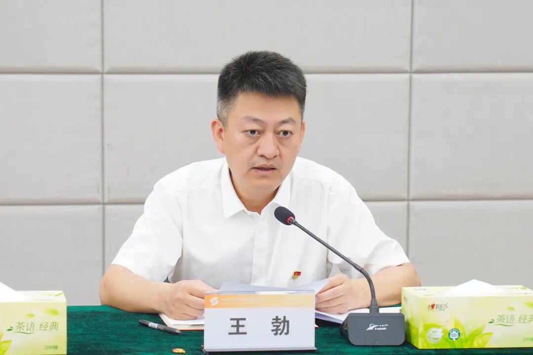 20260723公司二季度黨建工作例會(王勃)WM攝(1).jpg 20260723公司二季度黨建工作例會(王勃)WM攝(1).jpg